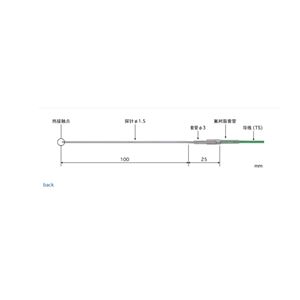 日本 ANRITSU安立計器  液体・半固体用内部温度传感器  BS-11E-010-TS1-ANP