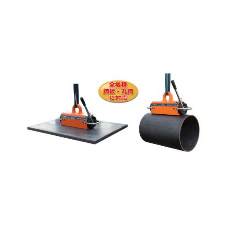 销售KANETEC强力LPR-VN150异型钢小型永磁机15655134803