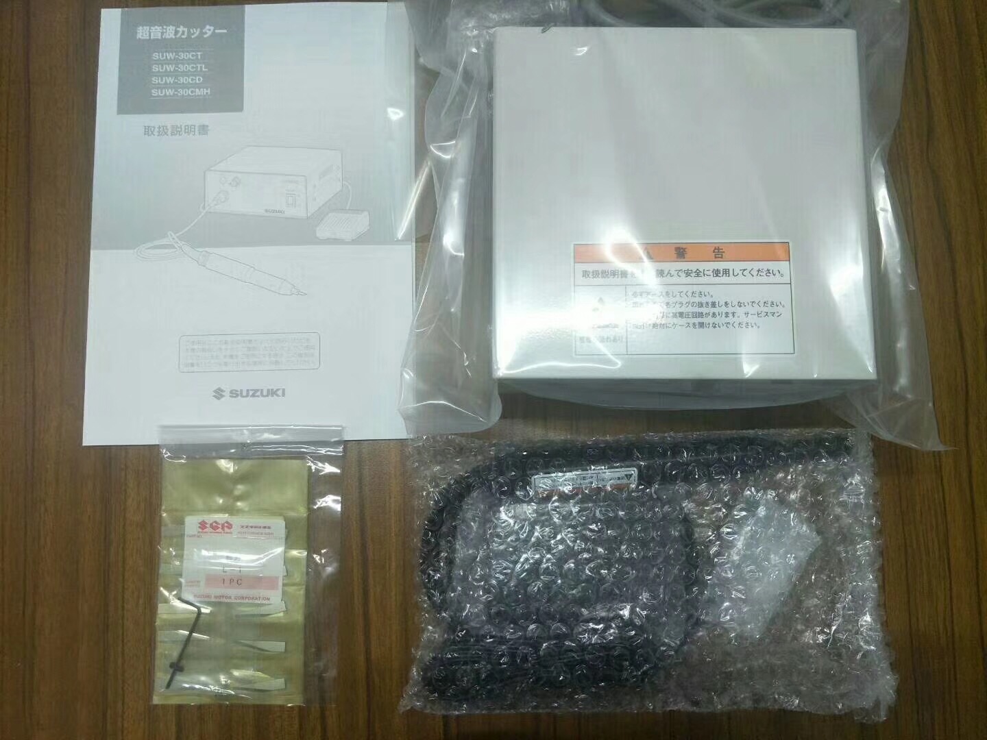 销售日本原装SUZUKI铃木SUW-30CMH可外接超声波焊接机156/5513/4803