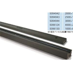 Sodick沙迪克5090918平行陶瓷尺青岛平山郭-158-54210565