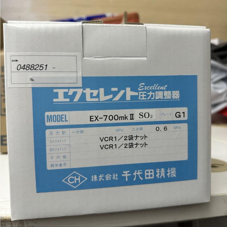 日本Chiyoda-seiki千代田精机EX-20mkII-G2精密减压阀/张188-3827-2326