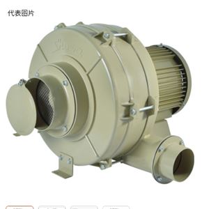 SHOWA DENKI昭和直动式鼓风机U100B-H56-R213详询  关159-0897-0566