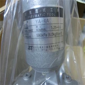 日本JST日压YA-4A压着工具