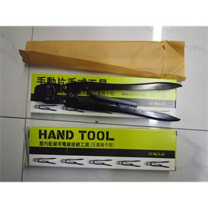 日本JST YC-051压接钳用于电线端子的压接作业