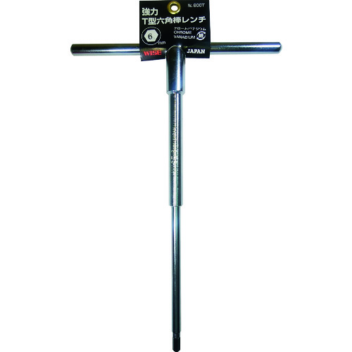 日本WISE若穗囲600T-60T形六角扳手