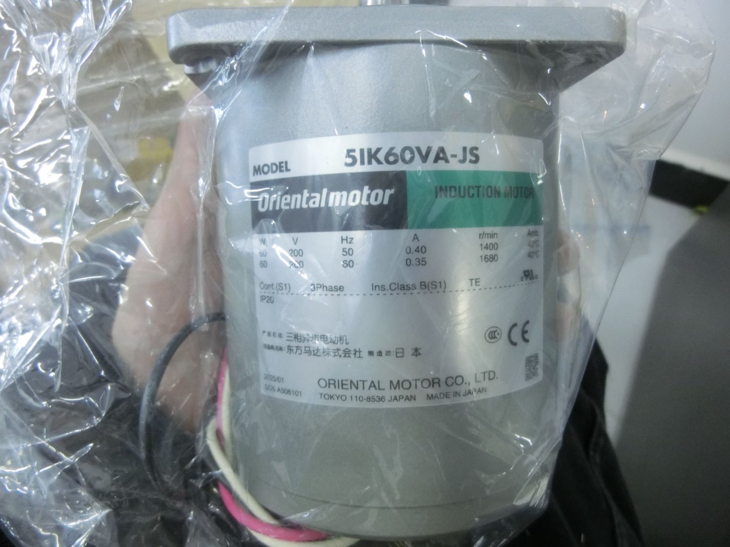 Oriental Motor东方马达5IK60VA-JS马达