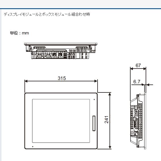 Proface触摸屏PFXSP5600TPD触摸屏