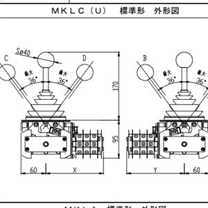 日本SAKAMOTO坂本电机MKLC-0ЗER-HP6A坂本电机操纵手柄