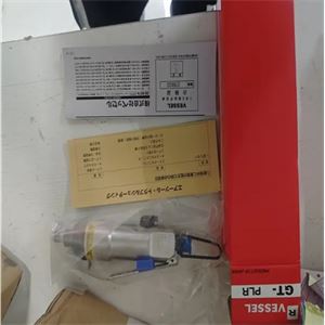 VESSEL威威弯头型气动螺丝刀GT-PLRC青岛平山技研刘15621198049