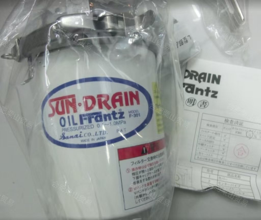 日本SUN DRAIN三爱F301空气设备的油雾收集器青岛平山技研刘156-21198049