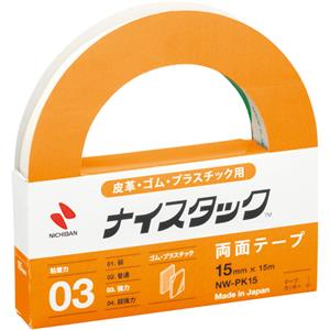 NICHIBAN米其邦NW-PK15无纺布双面胶带青岛平山技研刘15621198049
