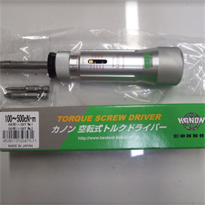 KANON中村CN500LTDK扭矩螺丝刀青岛平山技研刘156-21198049