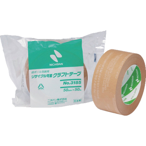 日本NICHIBAN米其邦3185-50牛皮纸胶带 李:157-1387-6121