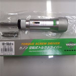 KANON中村CN500LTDK扭矩螺丝刀青岛平山技研刘156-21198049