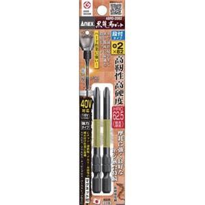 日本ANEX安力士ABRD-2082电钻螺丝刀批头详询  关159-0897-0566