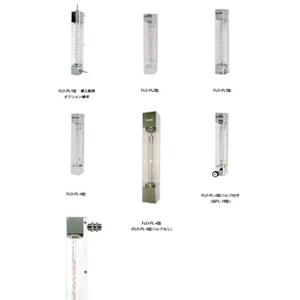 RYUKI东京流机FLO-PL-1面积式流量计详询  关159-0897-0566